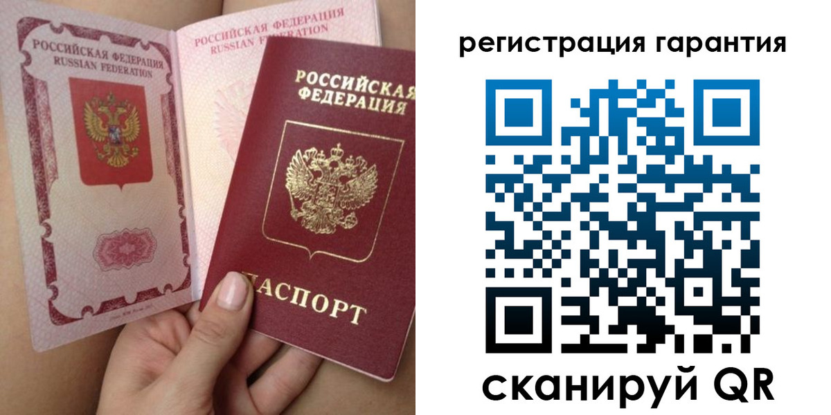 временная регистрация адрес в Приволжске